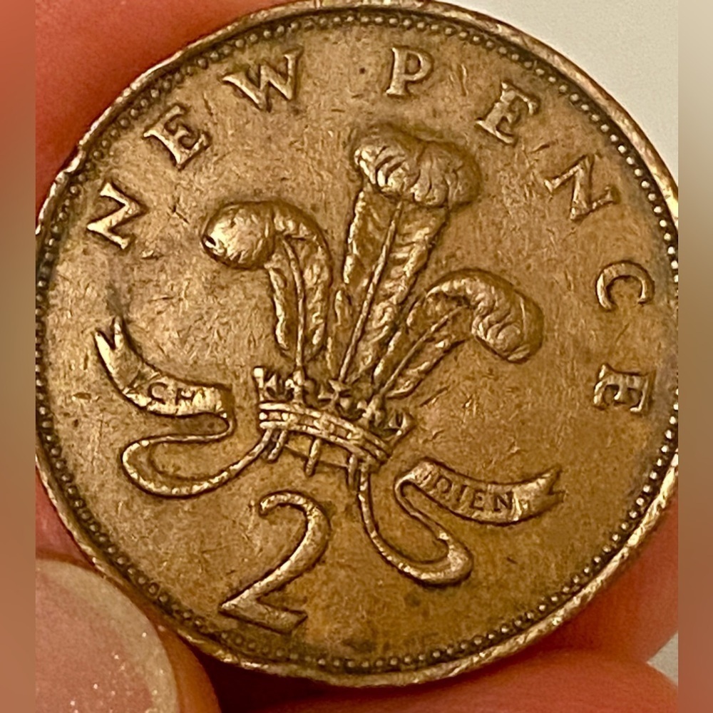 Vintage (1971)2 New Pence Coin